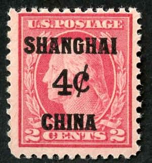 US Shanghai Overprint K2 Rose F + NH