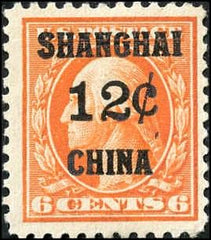 US Shanghai Overprint K6 VF LH