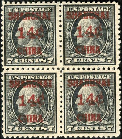 US Shanghai Overprint K7 F - VF NH Block of 4