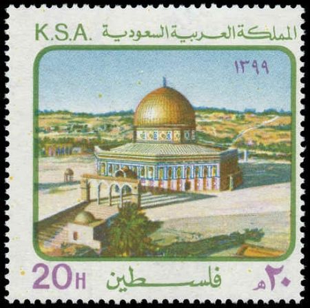 Saudi Arabia 781 NH