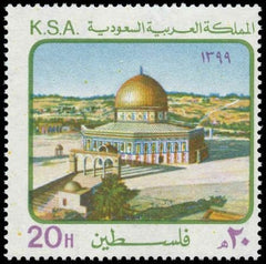 Saudi Arabia 781 NH