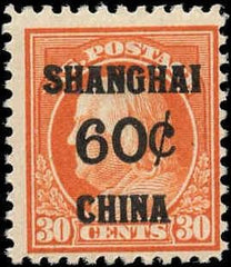 US Shanghai Overprint K14 F + NH cv $280