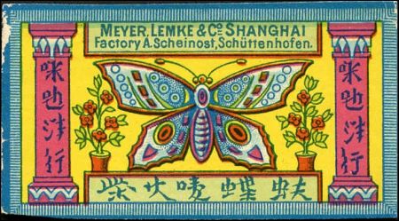 China, Shanghai Butterfly label