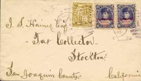 US Hawaii 1896 57 pair, Commercial cover