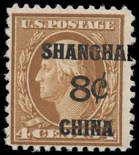 US Shanghai Overprint K4 Fine LH Overprint Shifted to the Right cv $60+