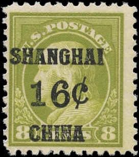 US Shanghai Overprint K8a F + NH cv $160