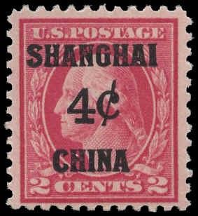 US Shanghai Overprint K2 Carmine VF LH