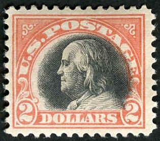 US 523 Washington / Franklin VF Mint, Regummed