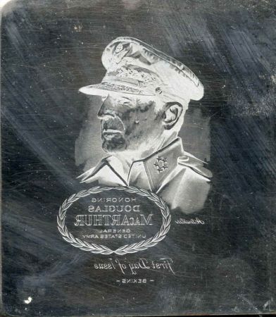 US Artmaster Scott 1424 1971 General Douglas MacArthur, WWII - Plate