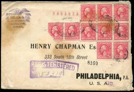 US Shanghai Scott 528B x10 on registered cover