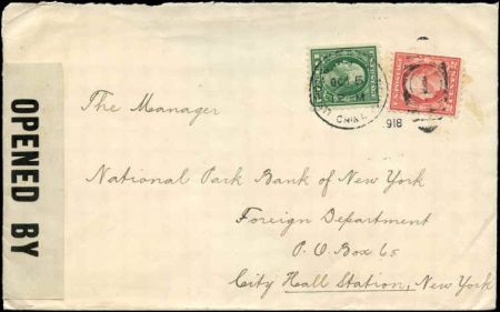 US Shanghai Scott 424 - 425 VF Censored Cover