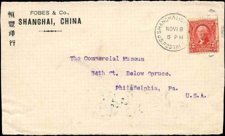 US Shanghai Scott 301 on Adv. Cover front VF