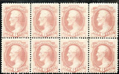 US 159 Bank Notes F - VF Block of 8