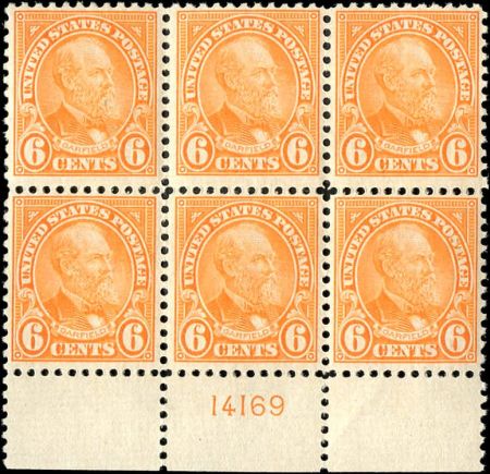 US 558 LH Appears NH F - VF Plate Block