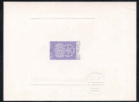 Mali 1962  B1 Proof in Lavender