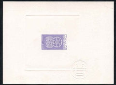 Mali 1962  B1 Proof in Lavender