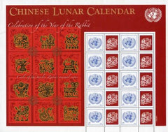 UN Personalized Sheets S40 2011 NY Chinese Lunar Calender - Rabbit