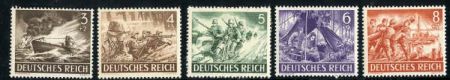 Germany B200 - B291 F - VF NH 3rd Reich