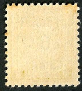 US Shanghai Overprint K8 XF NH cv $180