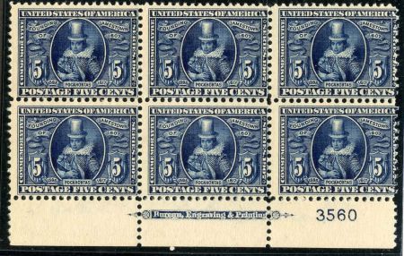 US 330 Early Commemoratives Ave NH Plate block cv $5,250