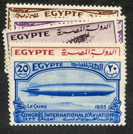 Egypt 1933 172 - 176 F-VF NH Aviation Congress