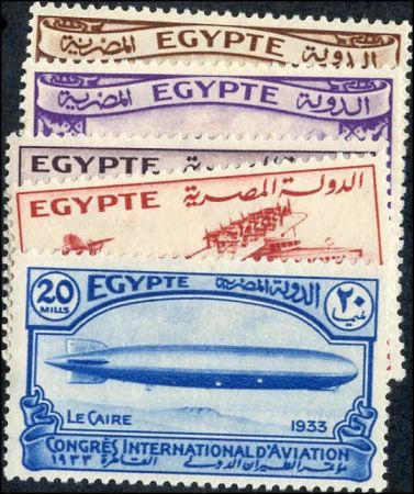 Egypt 1933 172 - 176 F-VF LH Aviation Congress