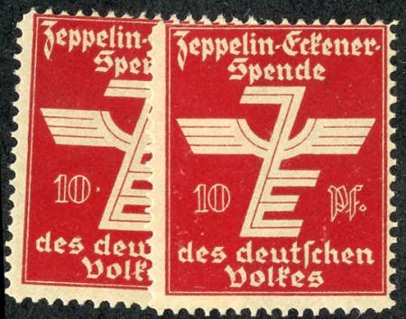 Germany 1926 10pf red Privately issued charity stamp to sponsor Zeppelin post WWl