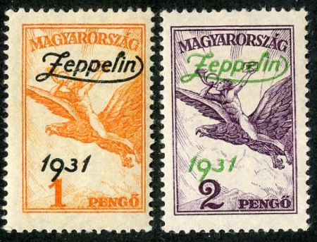 Hungary 1931 C24 - C25 F-VF NH