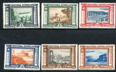 Italy 1933 C42 - C47 VF LH