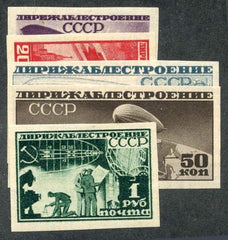 Russia 1931 - 1932 C15 - C19 VF LH, imperf