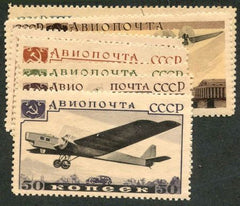 Russia 1937 C69 - C75 VF LH