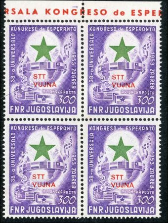 Italy Trieste, Zone B 1953 C21 XF NH Block of 4 with Esperanto Congress ovpt. In top margin