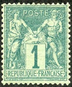 France 64 VF+ Unused Hinged Beautiful Centering cv $140