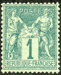 France 64 VF+ Unused Hinged Beautiful Centering cv $140