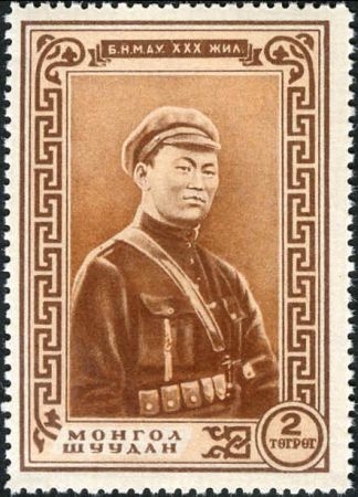 Mongolia 102 VF NH