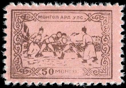 Mongolia 140 - 141 NH Set