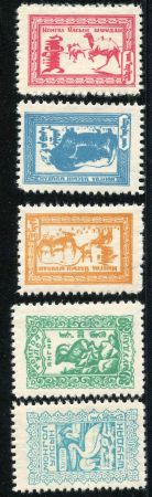 Mongolia 144 - 148 F - VF NH Set birds