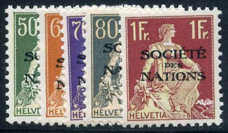 Switzerland Officials 2O22a - 2O26a VF - XF NH cv $275