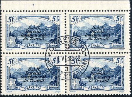 Switzerland Officials 3O31 Used XF Block