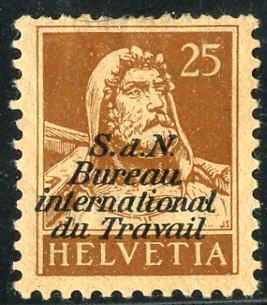 Switzerland Officials 3O12 F - VF H - Short Perfs