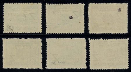 Bolivia 1930 C24 - C26, C24a - C26a VF Hinged