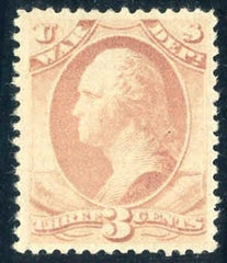 US O116 Officials VF - XF NH PO Fresh, Undervalued