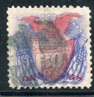 US 121 Pictorials Used VF + Well defined grill - reperfed at top