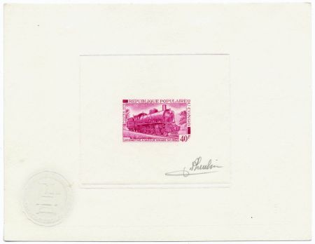 Congo 285 Train, signed Artist Proof