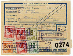 France 1959 Parcel Post Form with Railway issues