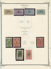 French Colonies Cameroun  Part I 105, 109 used, 116-9, 123-4,