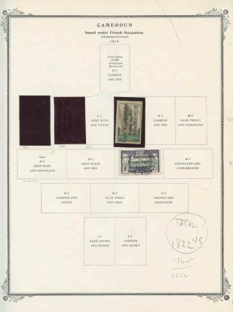 French Colonies Cameroun  Part I 105, 109 used, 116-9, 123-4,