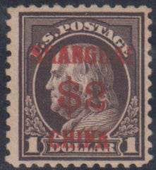 US Shanghai Overprint K16 F - VF NH cv $950