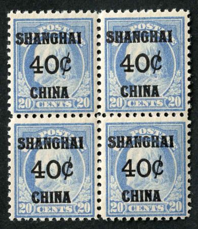 US Shanghai Overprint K13 F - VF NH  UL Corner of Block