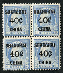 US Shanghai Overprint K13 Just F NH LL Corner of Block